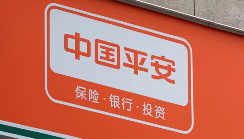 【投資解碼】憧憬估值復(fù)修  內(nèi)險(xiǎn)股看俏