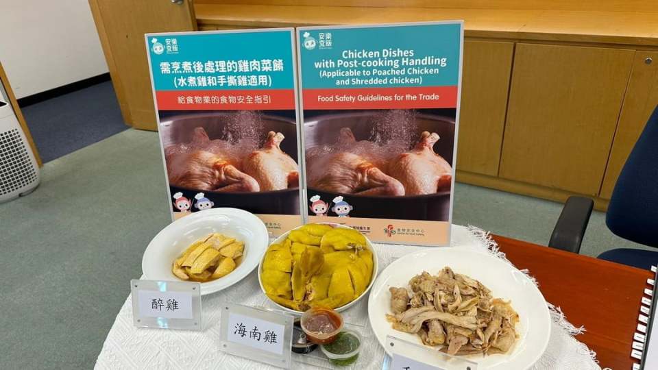 食安中心抽查100個非熱食雞肉樣本 整體令人滿意