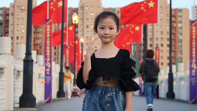 圖集 | 瀝源橋旗海飄揚(yáng) 秋風(fēng)送爽賀國慶