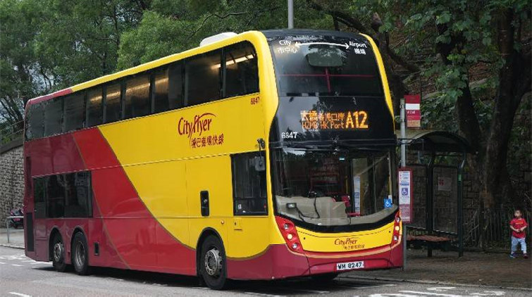 城巴三條機(jī)場(chǎng)快線加停港珠澳大橋香港口岸 即日來(lái)回回程半價(jià)