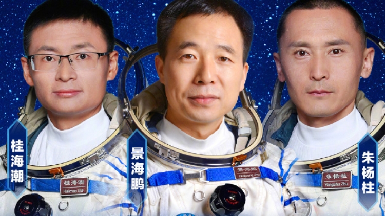 直播｜神十六「天宮課堂」開課