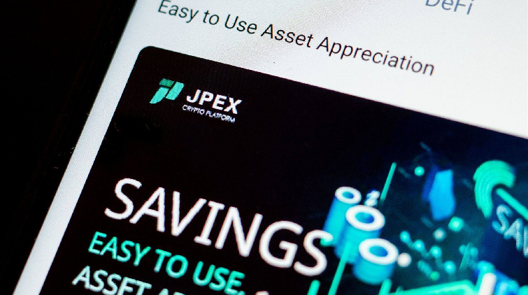 JPEX案 | 最新被捕3男身份曝光 包括「幣圈紅人」及歌手等