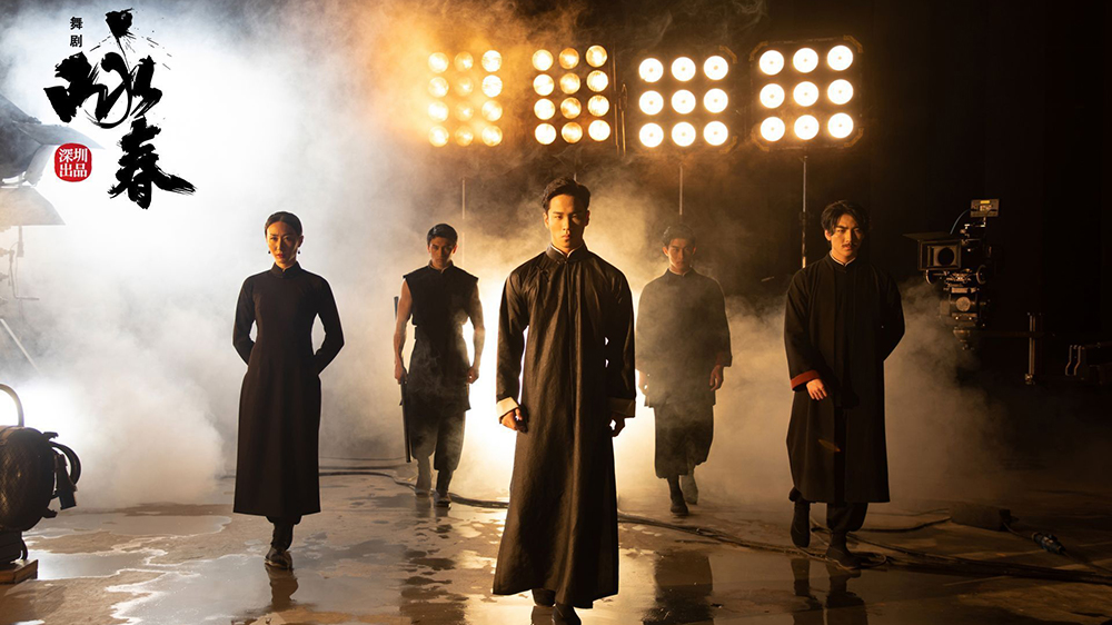 深圳舞劇《詠春》即將登陸新加坡，引爆熱潮！