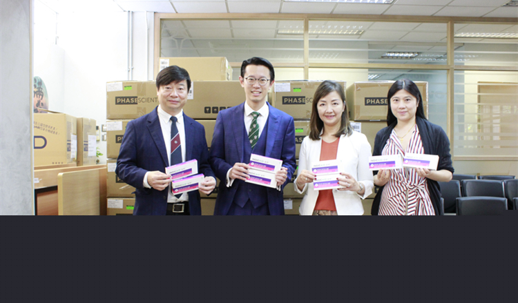 本地生物科技公司助學界抗流感  贈1萬支三合一新冠流感快測