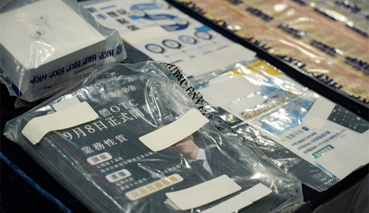 JPEX案｜張智霖到執(zhí)法部門(mén)協(xié)助調(diào)查 發(fā)聲明指去年已終止合作