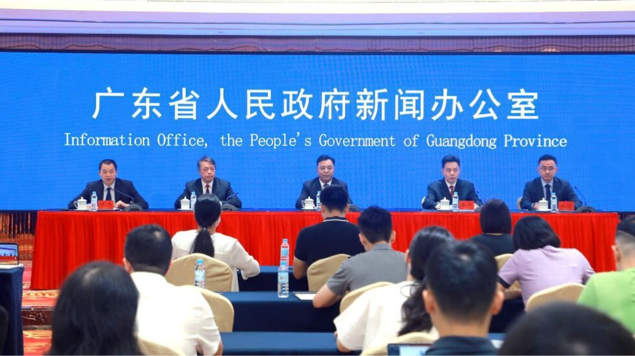 《廣東省國(guó)土空間規(guī)劃（2021-2035年）》獲批  提升大灣區(qū)整體實(shí)力和全球影響力