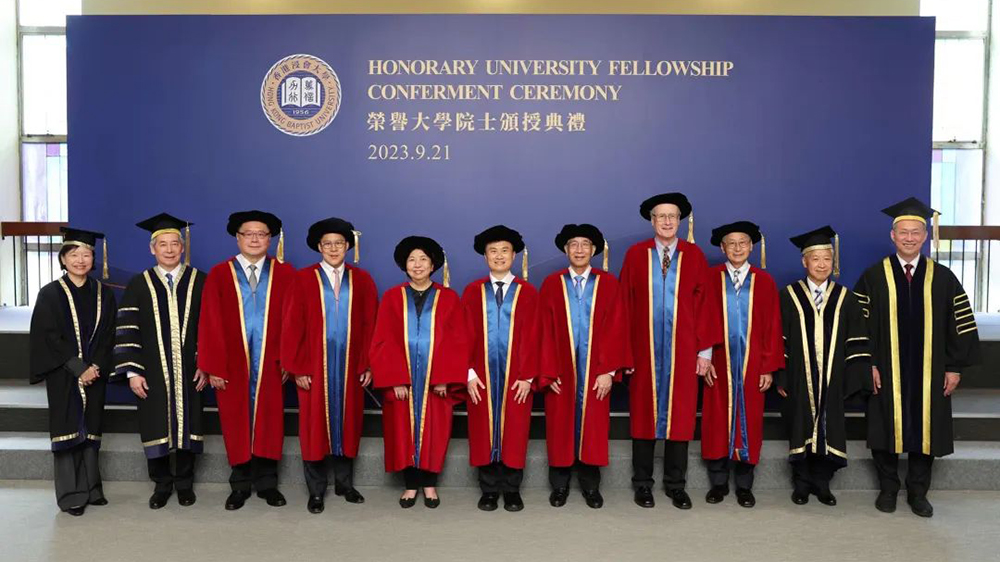 霍啟剛，再添新頭銜！