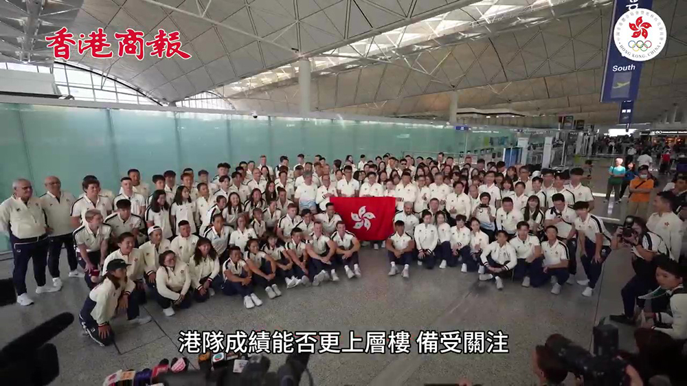  【商報(bào)圖說(shuō)】有片｜港隊(duì)亞運(yùn)表現(xiàn)愈來(lái)愈好 