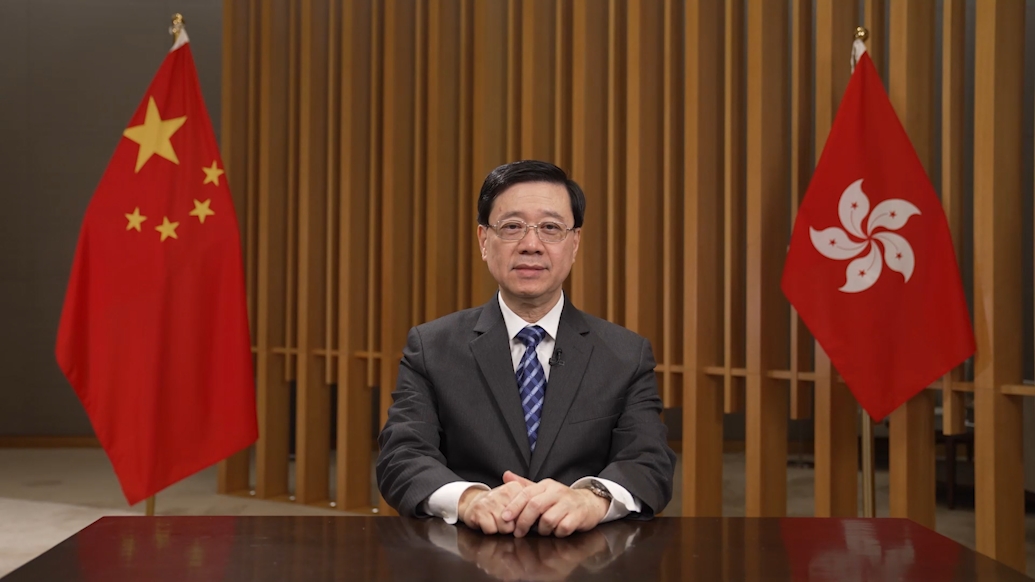 李家超：特區(qū)政府續(xù)協(xié)助粵商和其他大灣區(qū)企業(yè)開(kāi)拓海外市場(chǎng)