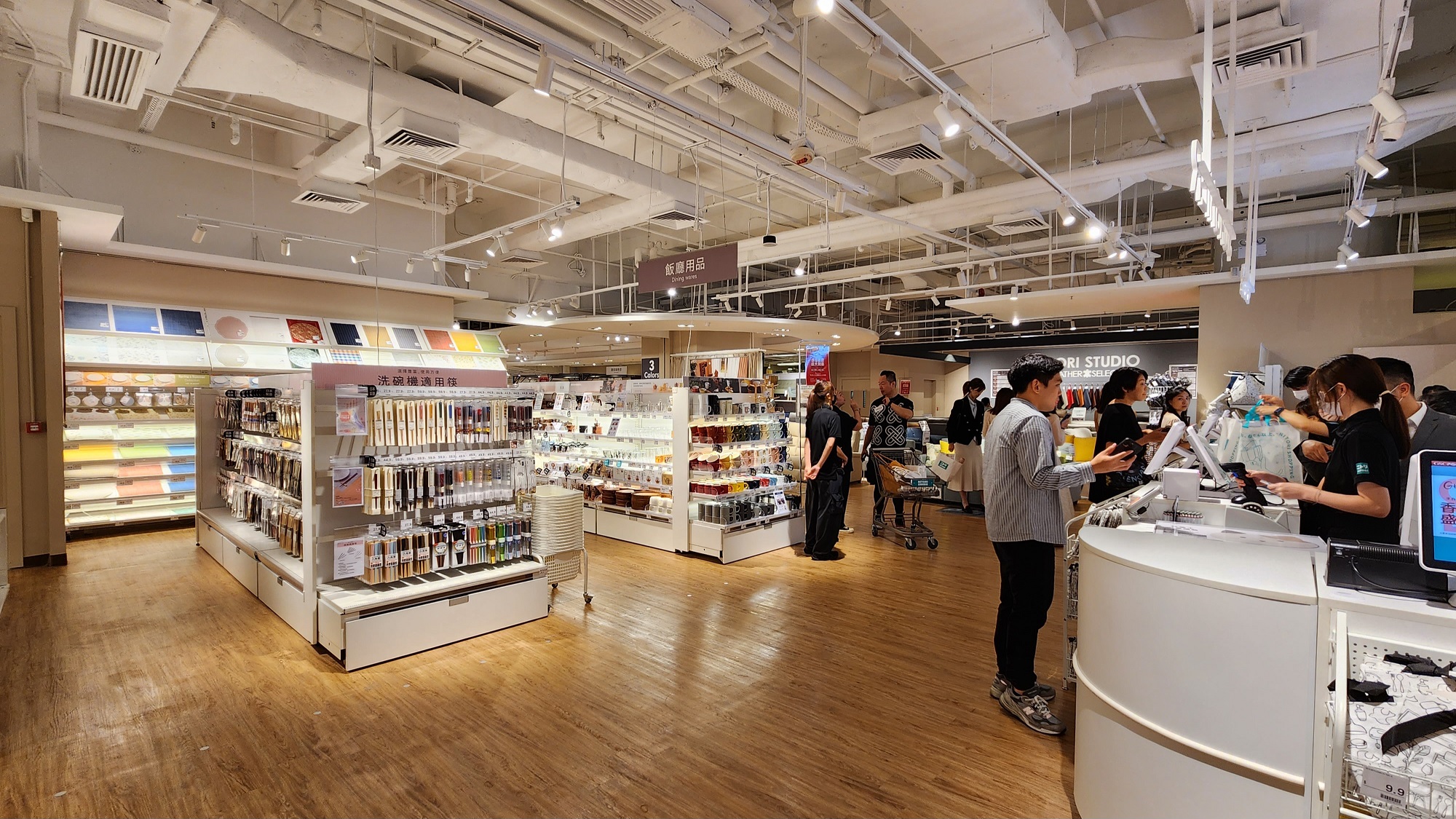 【購(gòu)物】大型日式家品店 推開(kāi)業(yè)優(yōu)惠