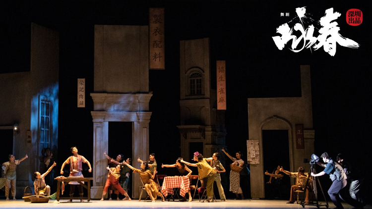 有片 | 倒計時4天！「詠春熱」颳向獅城 當?shù)厝A人熱切期待：一定去看！