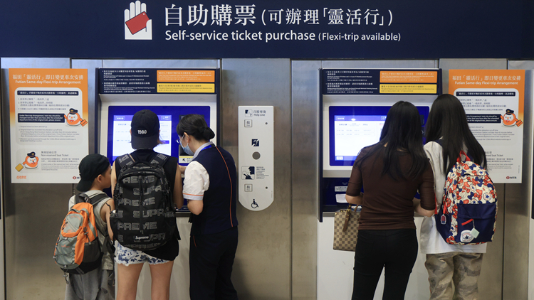 林世雄：高鐵靈活行每日逾400人次使用 續(xù)與內(nèi)地商優(yōu)化安排 