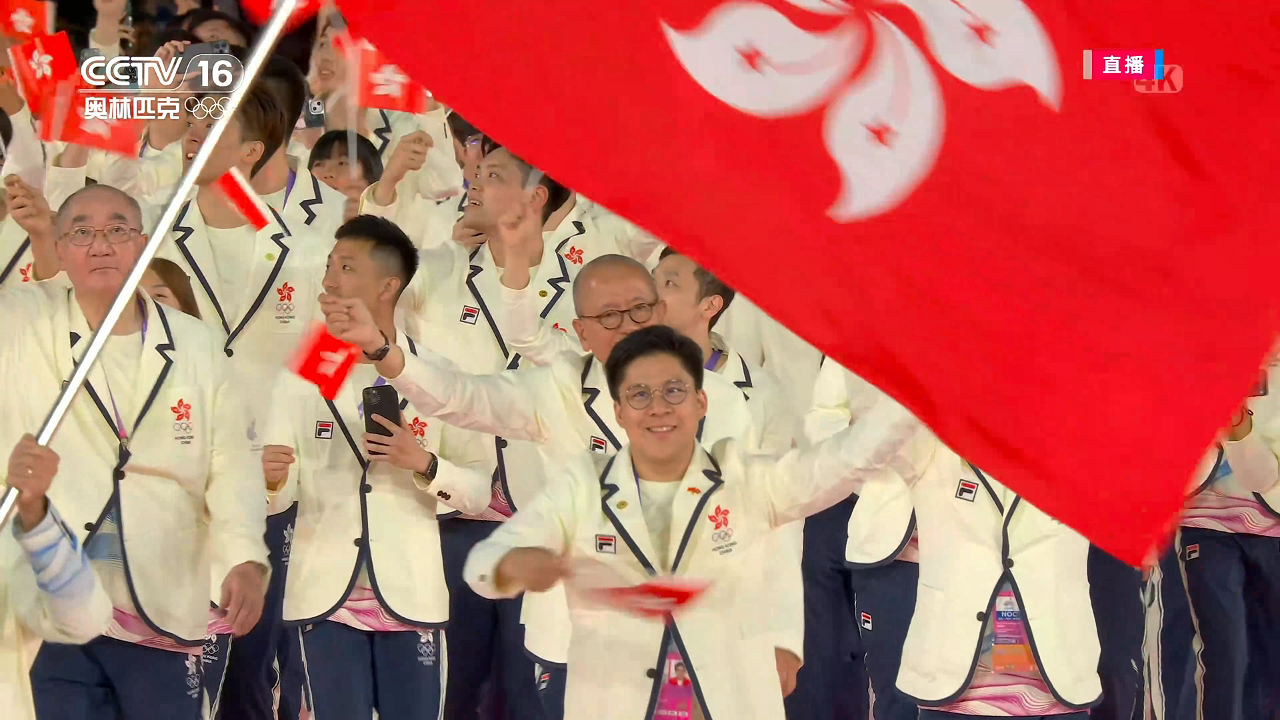 有片｜杭州亞運(yùn)會(huì)開(kāi)幕式 中國(guó)香港代表團(tuán)入場(chǎng)