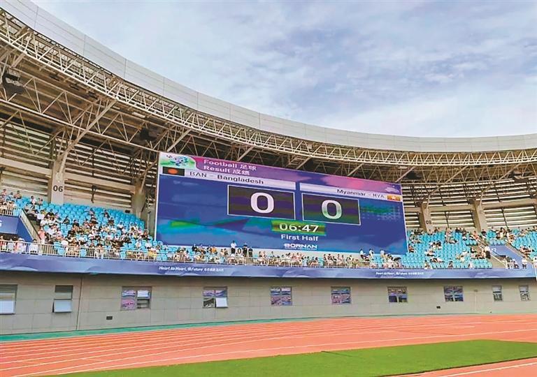 杭州亞運(yùn)大幕開(kāi)啟 深圳製造實(shí)力護(hù)「杭」