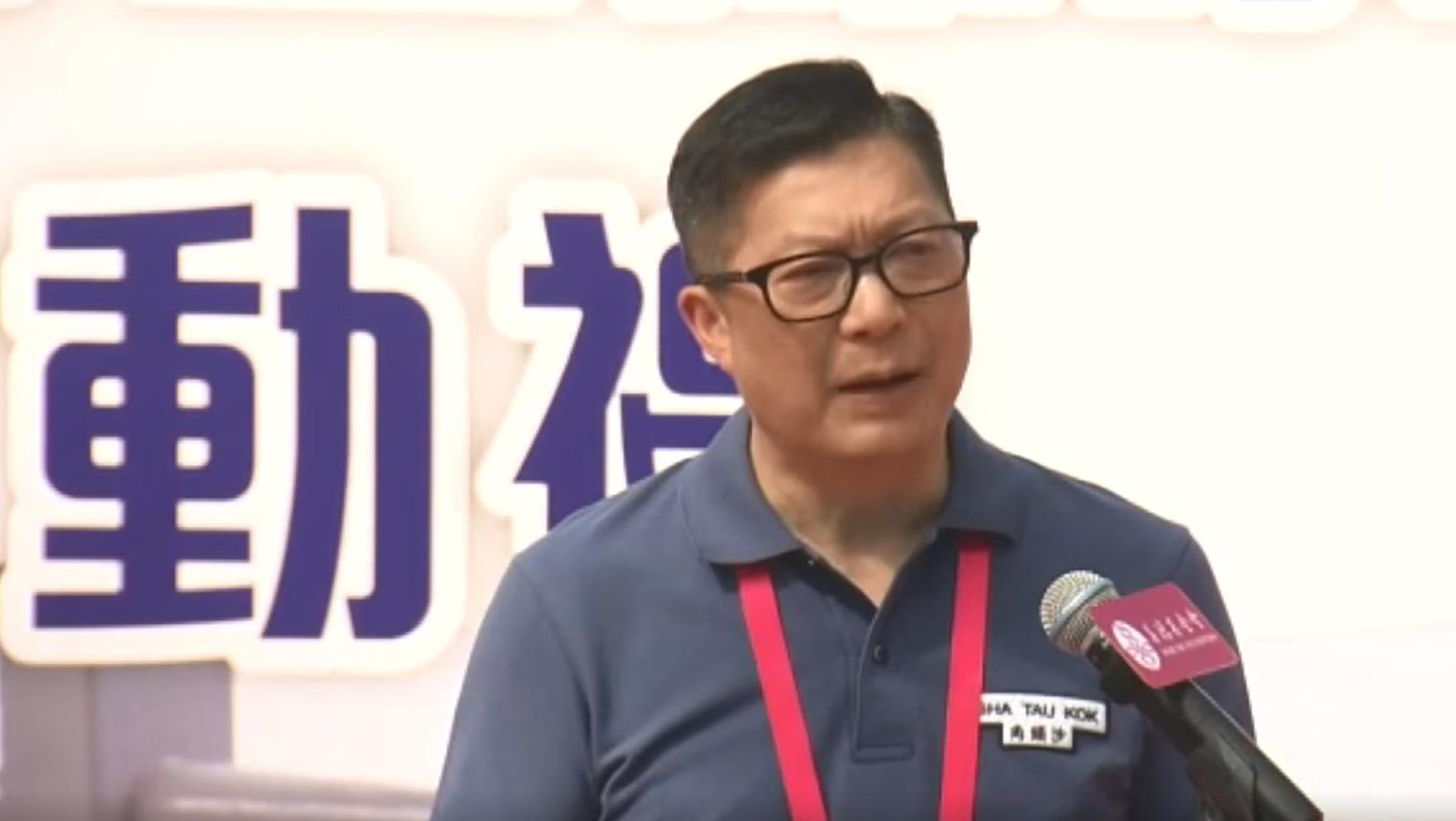 鄧炳強(qiáng)：明年初啟動沙頭角第二期開放計(jì)劃