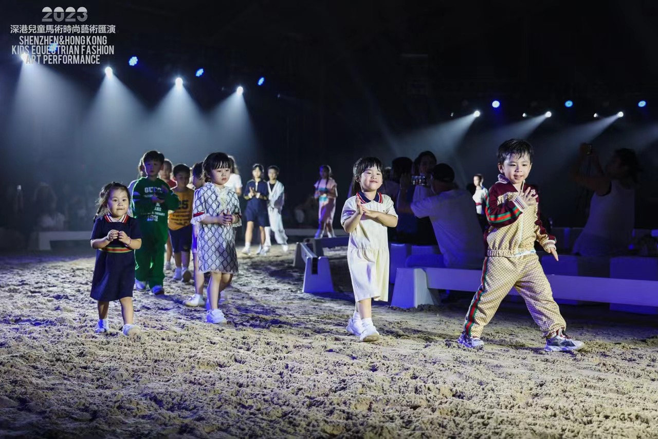 深港兒童馬術(shù)時尚藝術(shù)匯演在前海精彩上演