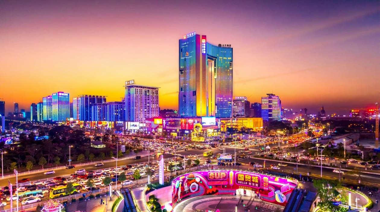 露營(yíng)賞月追風(fēng)看海 東莞推「3+10+300」活動(dòng)迎「雙節(jié)」長(zhǎng)假