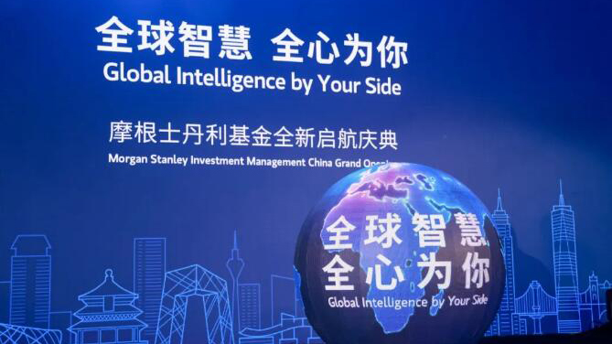 見證歷史！10萬(wàn)億巨頭重大宣布