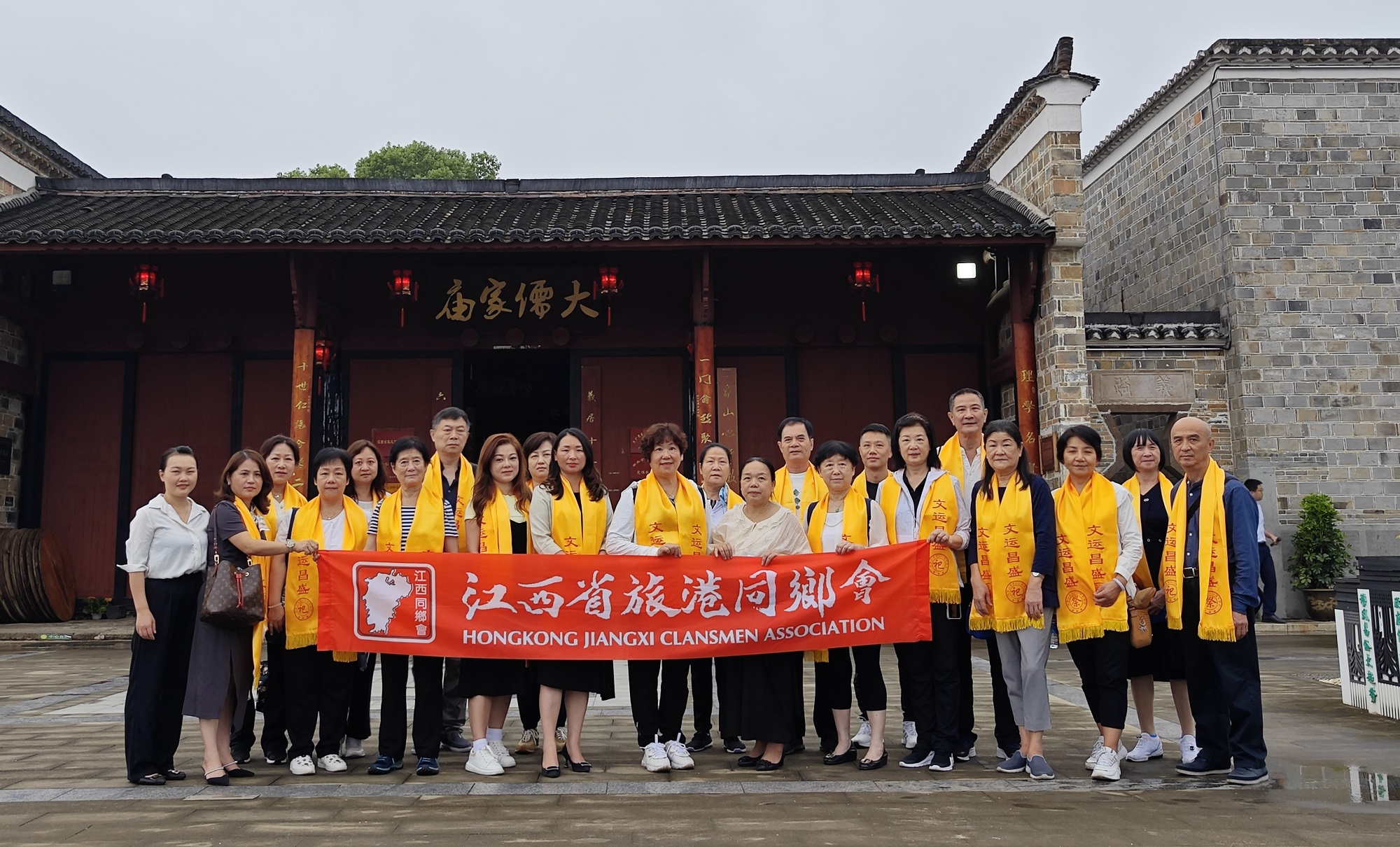 香港采風(fēng)團走進江西金溪收穫豐