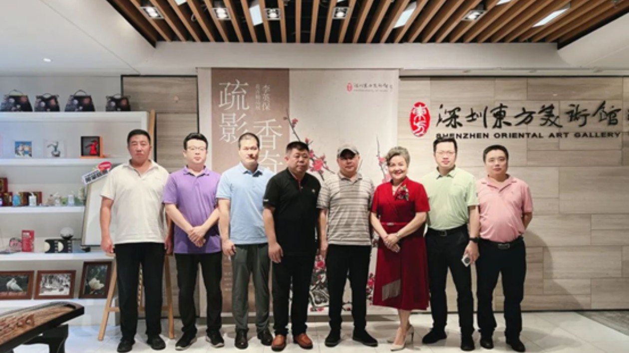 「疏影香奇——李英?；ɑ芫氛埂乖谏钲跂|方美術(shù)館展出