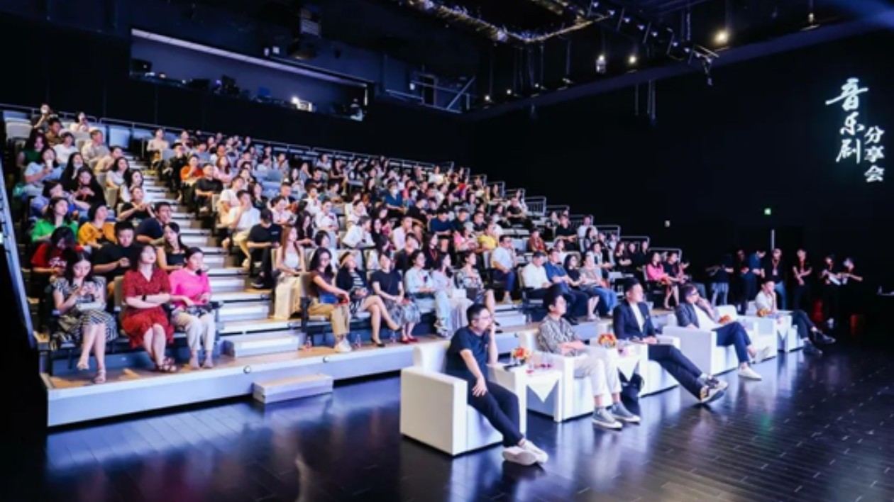 第十九屆中國（深圳）文博會(huì)藝術(shù)節(jié)音樂劇分享會(huì)收官