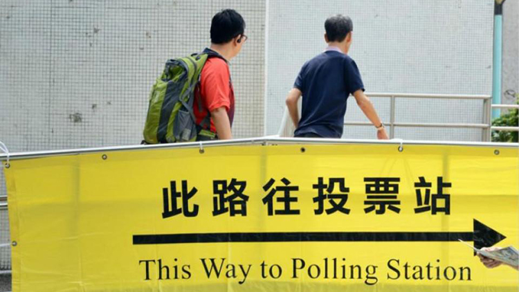 選舉事務處：今年地方選區(qū)約433萬選民