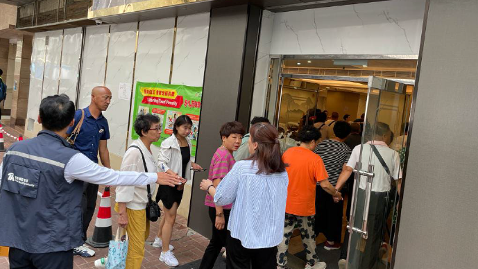 旅監(jiān)局：國慶黃金周料約720個內地團訪港