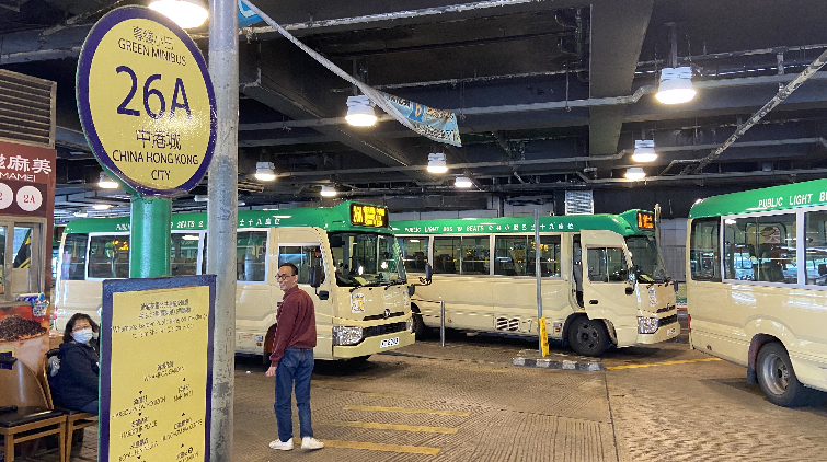 公共小巴等輸入外勞完成首輪審批 批出98宗申請(qǐng)969個(gè)配額