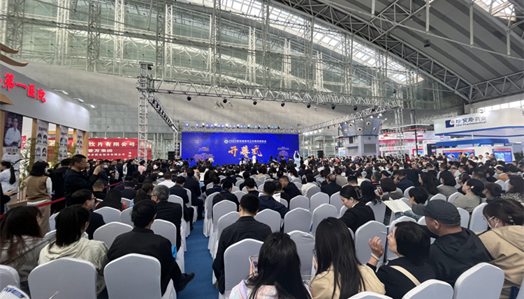 2023第四屆黑龍江中醫(yī)藥博覽會：寒地龍藥靚中華 對接大灣區(qū)立潮頭