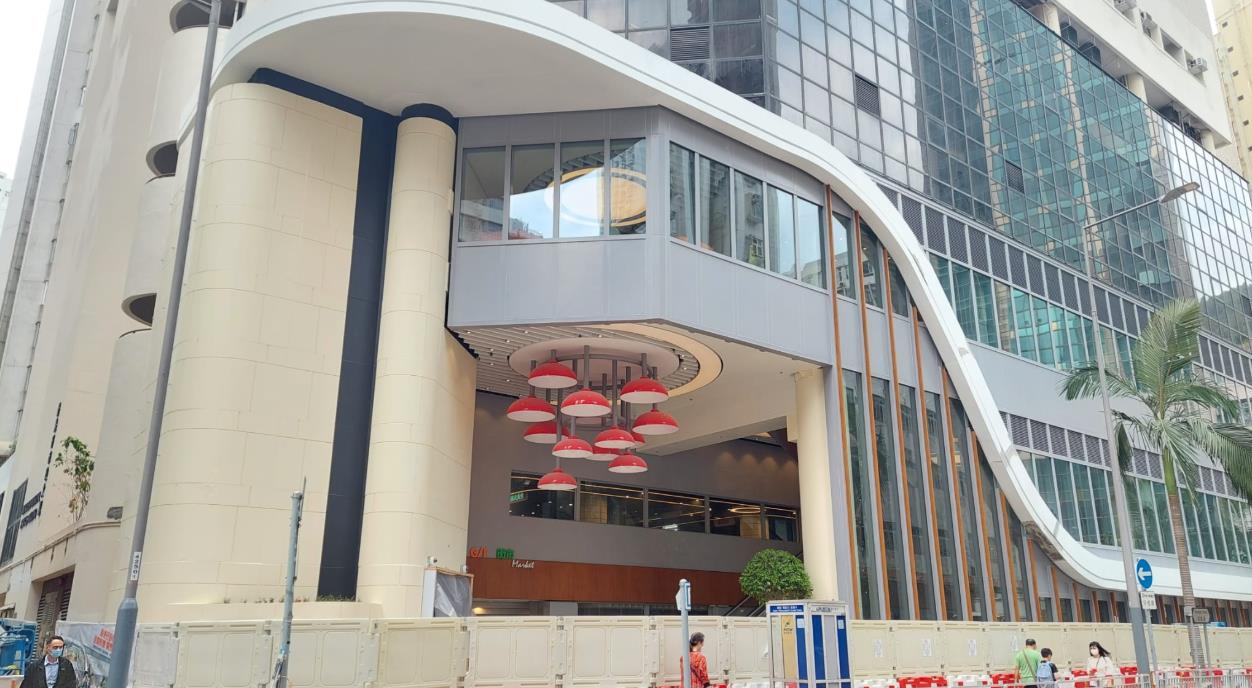 香港仔街市攤檔10?4公開競投 共23個涵蓋肉菜水果檔等