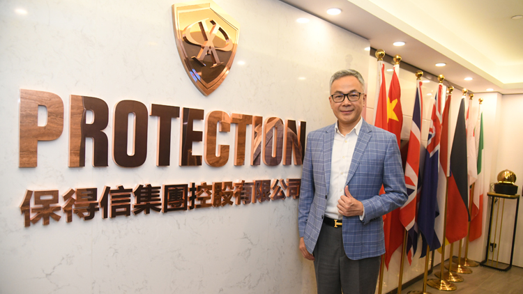 保得信集團創(chuàng)辦人兼行政總裁馮岳枝 領(lǐng)導(dǎo)專業(yè)移民團隊成就客戶心中理想