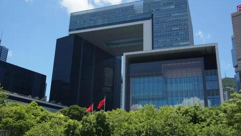 特區(qū)政府譴責(zé)海外組織及傳媒就黎智英案的誤導(dǎo)及抹黑言論