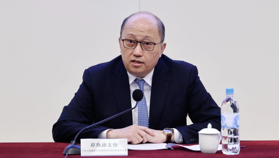 律政司政府律師國(guó)家安全教育專題研習(xí)班開(kāi)班 鄭雁雄講授「開(kāi)班第一課」