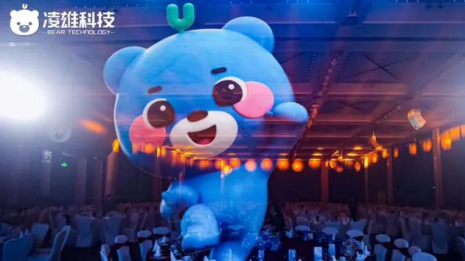 【財通AH】上半年營收達8.22億元 機構(gòu)指凌雄科技長期向好具備確定性