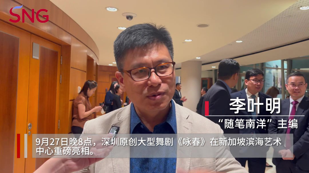 有片｜「很有創(chuàng)意！」