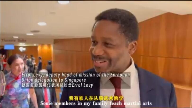 有片｜歐盟駐新加坡代表團(tuán)副團(tuán)長:讓人感到驚喜
