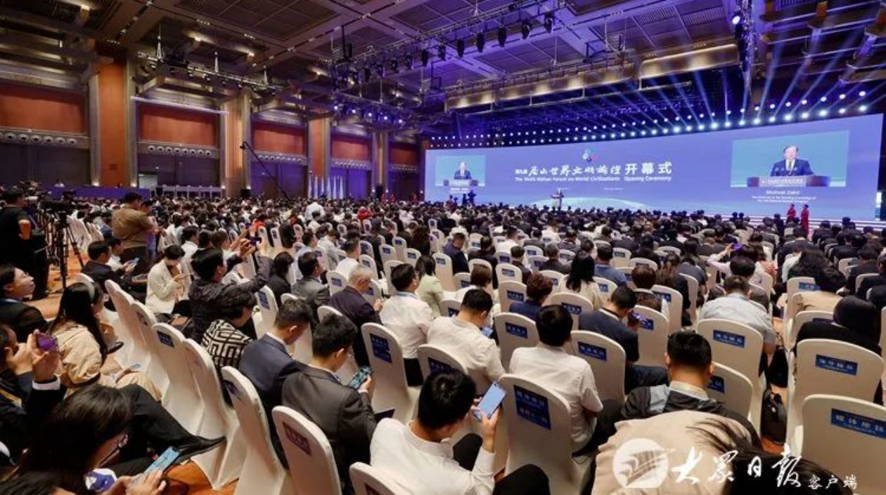 第九屆尼山世界文明論壇在山東曲阜開(kāi)幕