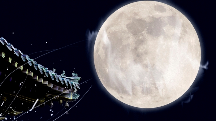 今年中秋何時月最圓？傍晚時分！