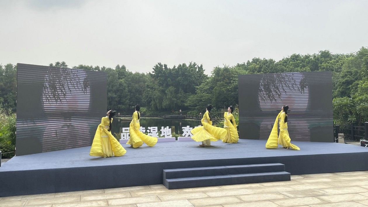 中秋國(guó)慶假期到大灣區(qū)城央公園廣州海珠濕參加嘉年華