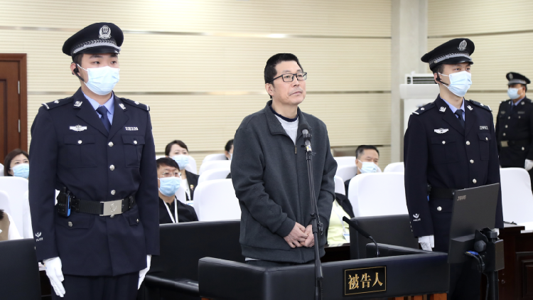 涉案金額逾14億元！紫光集團(tuán)原董事長(zhǎng)趙偉國(guó)當(dāng)庭認(rèn)罪