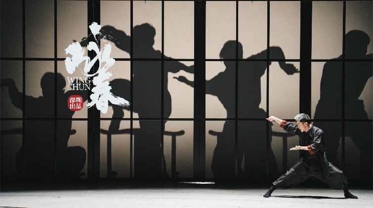 海外爆火！「《詠春》有多美，看了才知道」