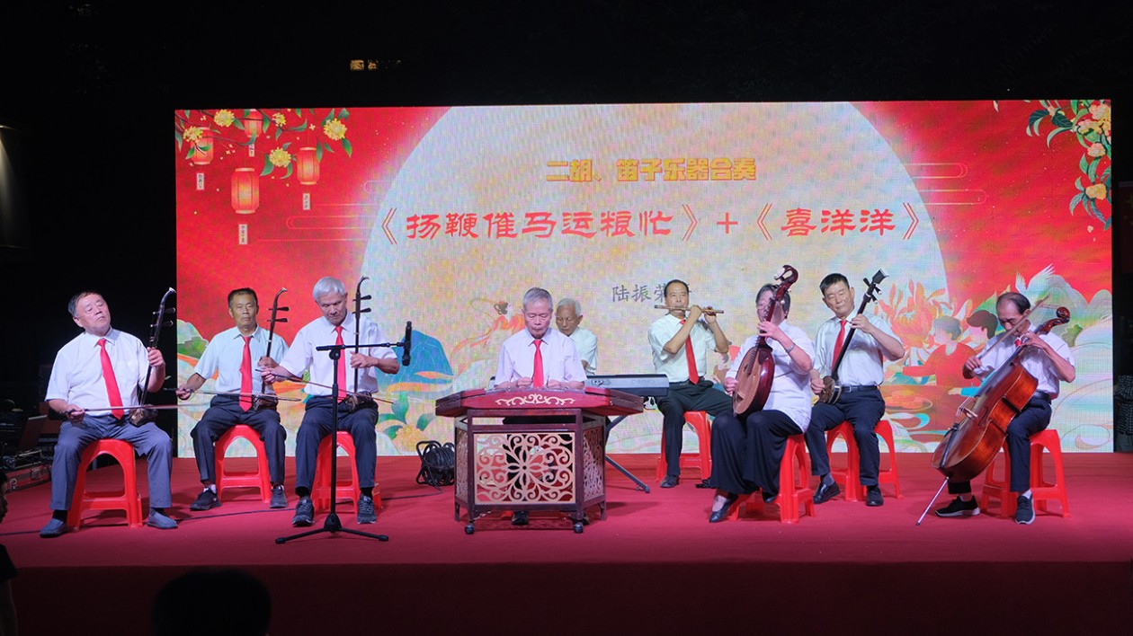 江蘇南通崇川經(jīng)開(kāi)區(qū)開(kāi)展慶中秋文化惠民文藝匯演