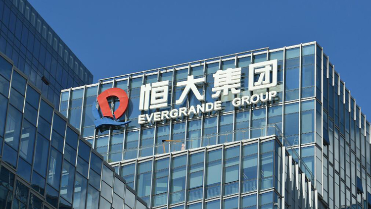 知情人士：許家印二兒子及恒大多名前高管，也被帶走！恒大地產(chǎn)還欠多少錢？最新數(shù)據(jù)→