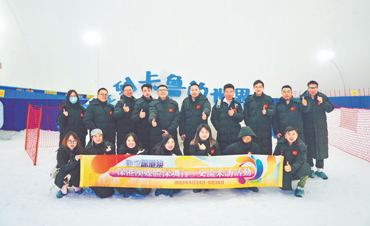 湖光山色中體驗(yàn)多元度假 深港澳媒體遊覽觀瀾湖