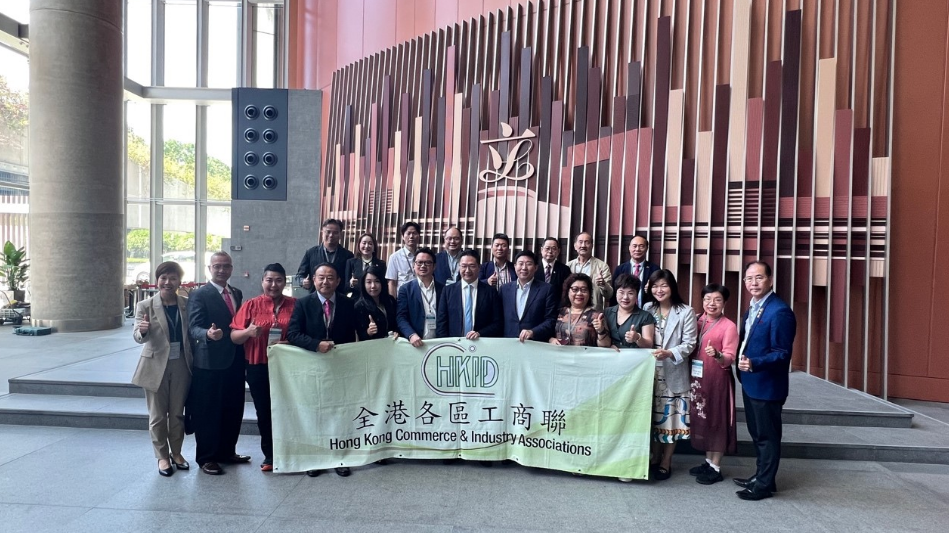 全港各區(qū)工商聯(lián)訪問立法會 邵家輝與參會成員真誠對話