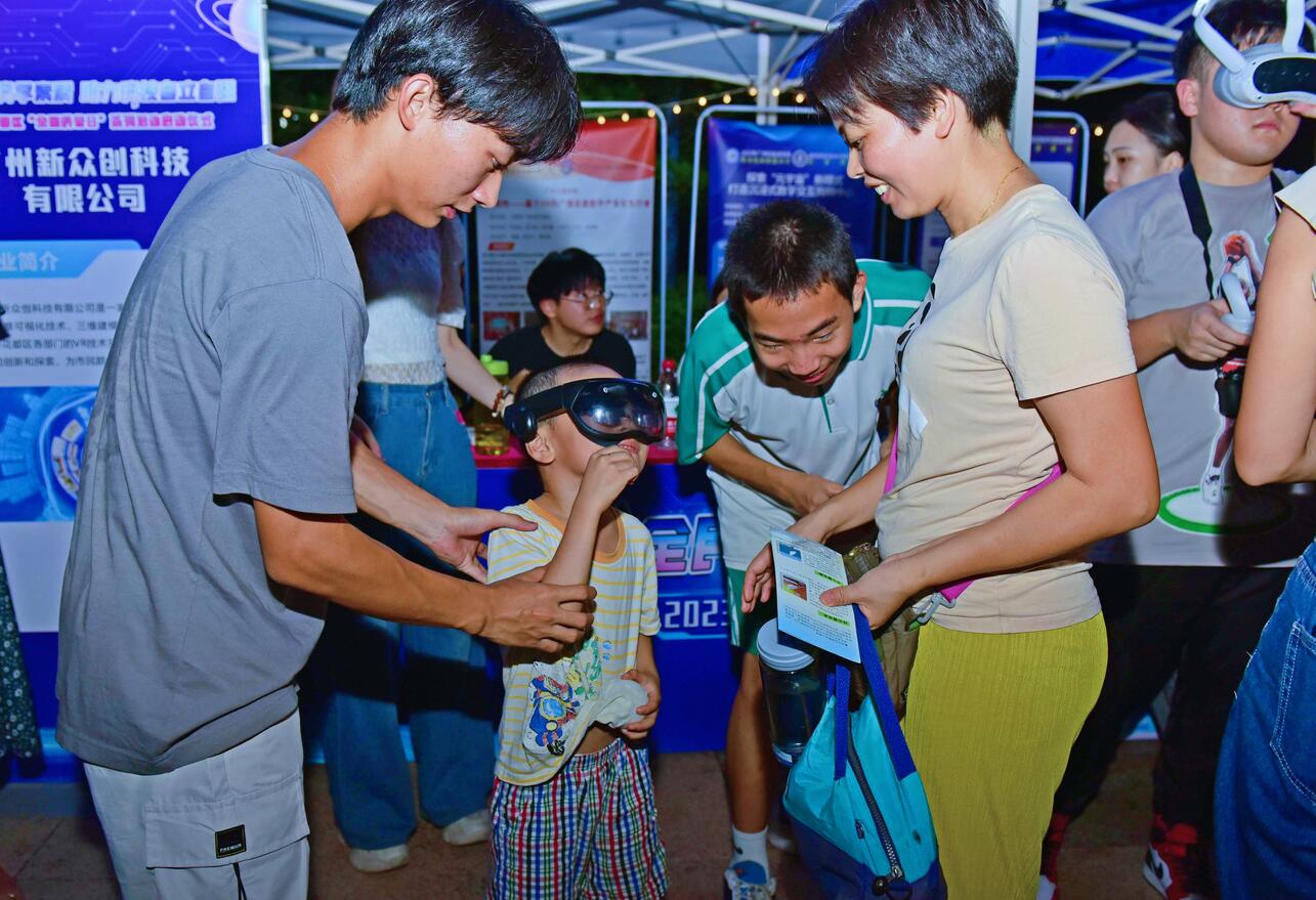 VR體驗、機械人表演、3D打印……花都這場「科普大餐」太讃了