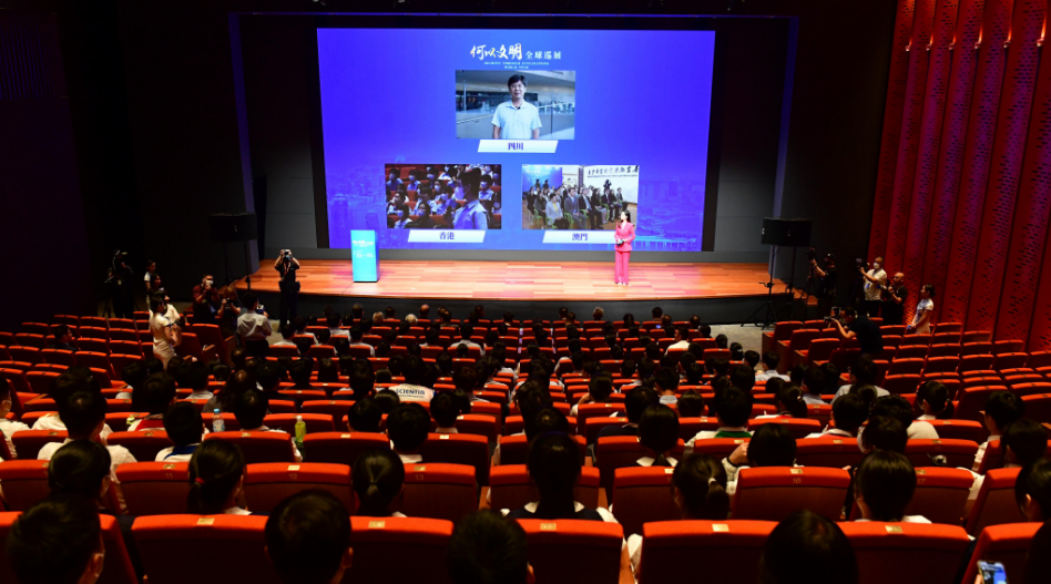 「何以文明」全球巡展港澳特展啟動 領(lǐng)略上下五千年源頭活水