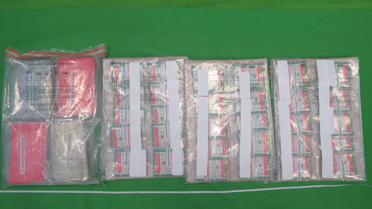 海關(guān)銅鑼灣檢獲約6公斤懷疑可卡因 市值約610萬(wàn)元