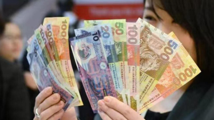 金管局：首8個(gè)月港元存款升1.9%