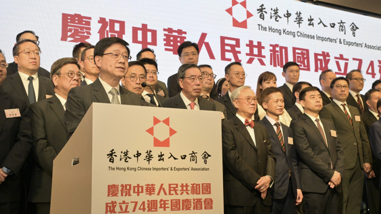 李家超：第二份施政報告將提新政策為經(jīng)濟添新動能